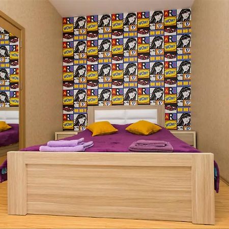 Pop Art Studio Apartment Tbilisi Zewnętrze zdjęcie