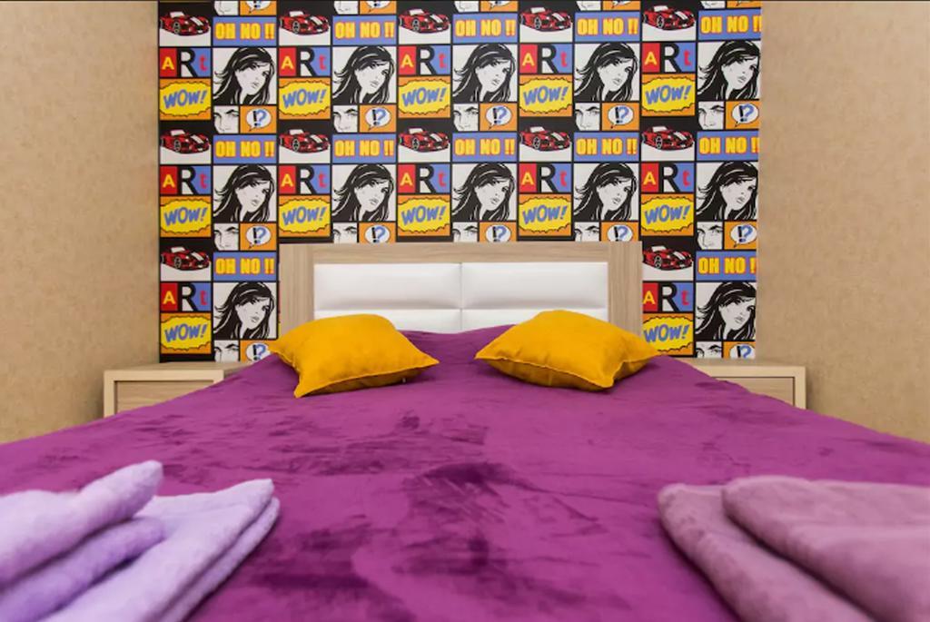 Pop Art Studio Apartment Tbilisi Zewnętrze zdjęcie